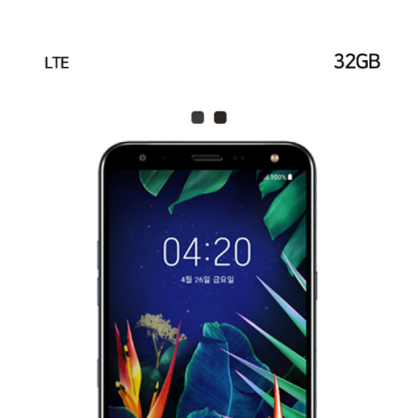 슬기로운폰생활,LG X4 2019